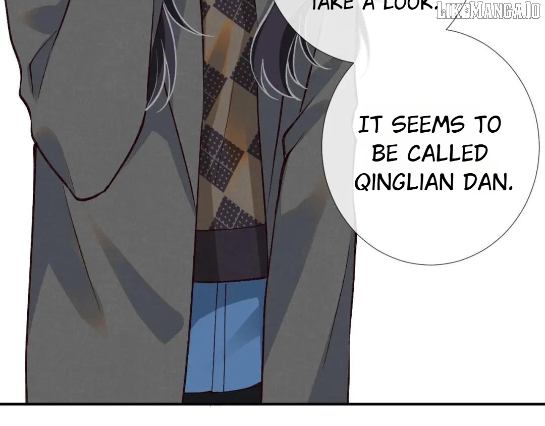 Everyone's Darling Chapter 232 - page 83